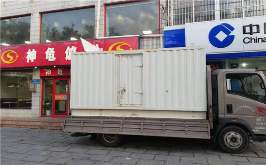 逊克发电车出租