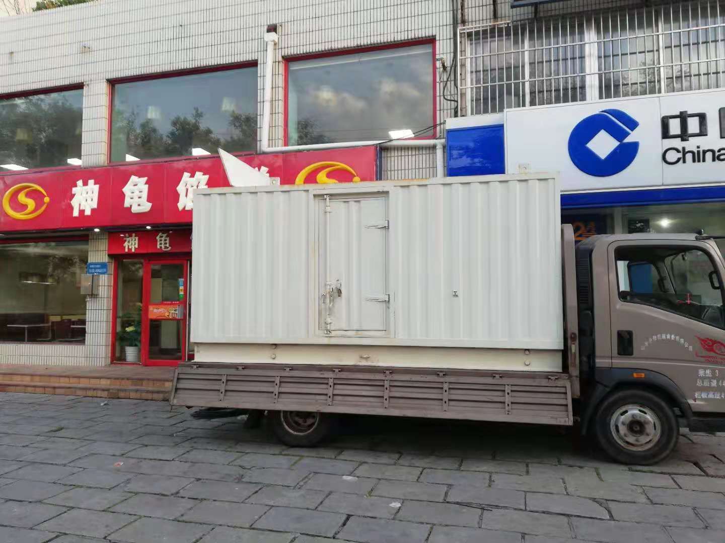 逊克出租发电机-柴油发电机组错误的启动方式