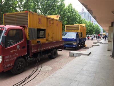 逊克是否需要给柴油发电机安装保护装置