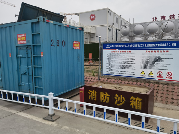 逊克发电机租赁-电缆长度过长会对 100KW 发电机造成哪些影响？