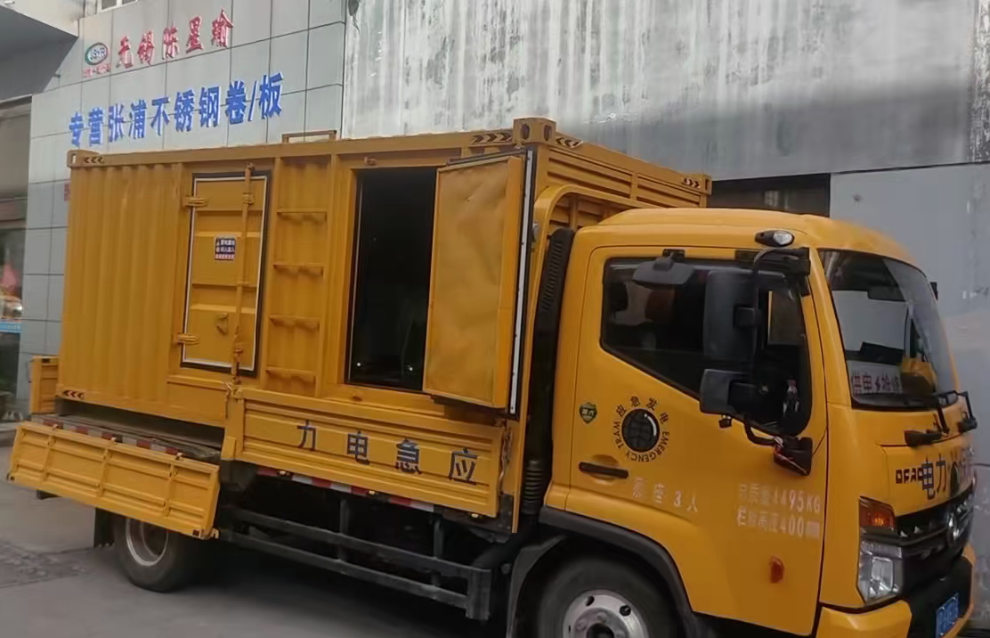逊克安装和使用柴油发电机组需要注意哪些事项？